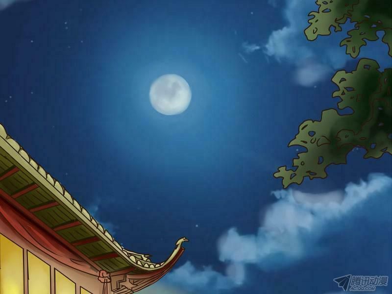 đọc truyện Thông Linh Phi Chương 1 ảnh 12 tại Thiên Thai Truyện