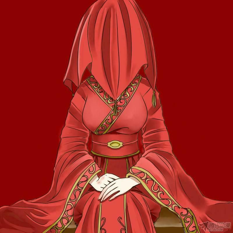 đọc truyện Thông Linh Phi Chương 1 ảnh 7 tại Thiên Thai Truyện