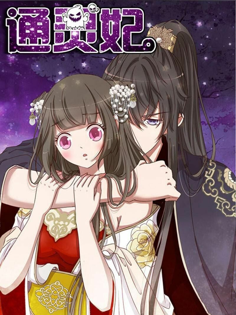 đọc truyện Thông Linh Phi Chương 115 ảnh 3 tại Thiên Thai Truyện