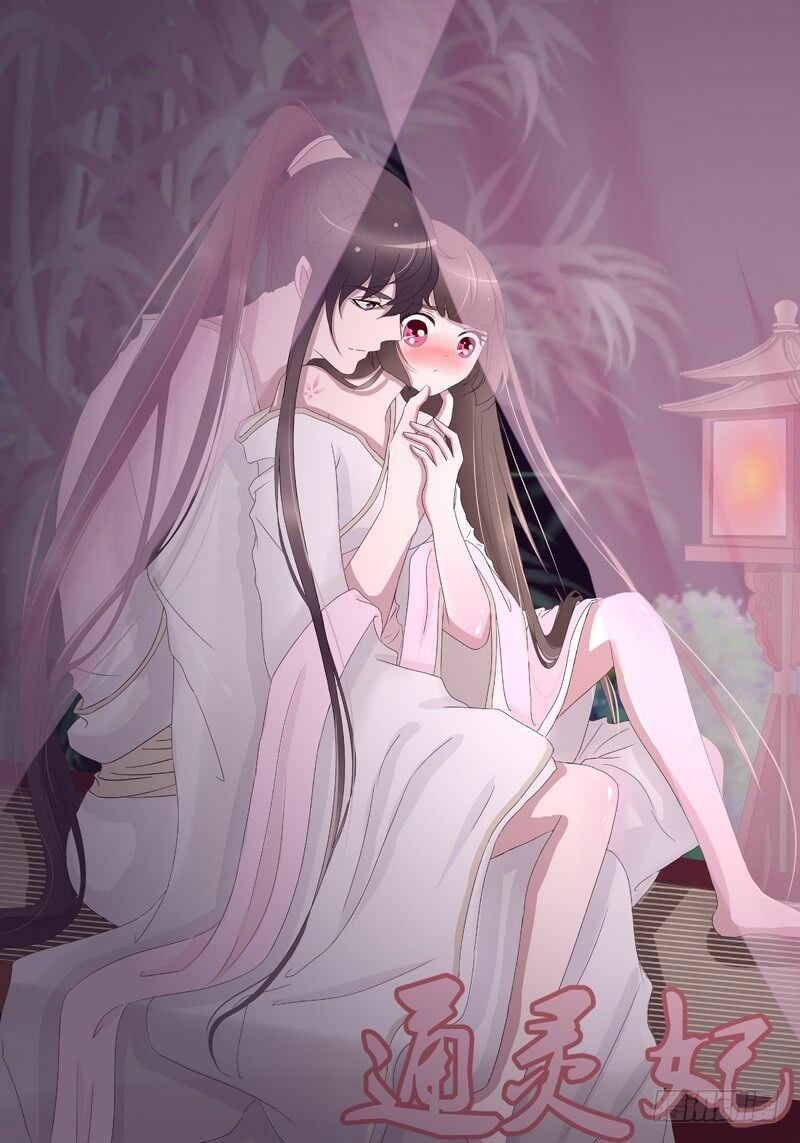 đọc truyện Thông Linh Phi Chương 172 ảnh 3 tại Thiên Thai Truyện