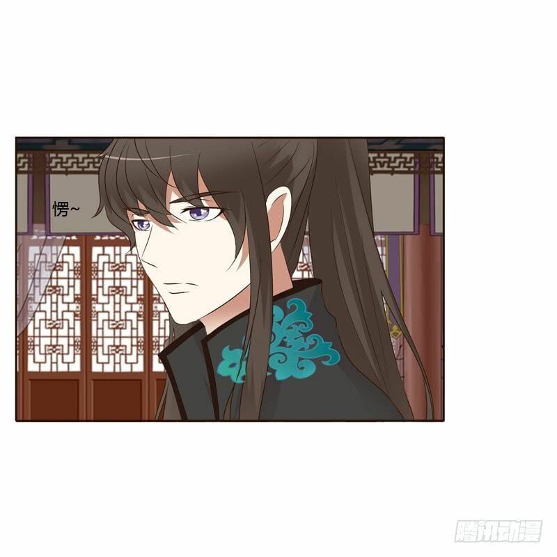 đọc truyện Thông Linh Phi Chương 177.5 ảnh 13 tại Thiên Thai Truyện