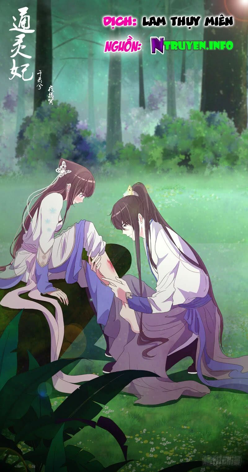 đọc truyện Thông Linh Phi Chương 207.5 ảnh 3 tại Thiên Thai Truyện