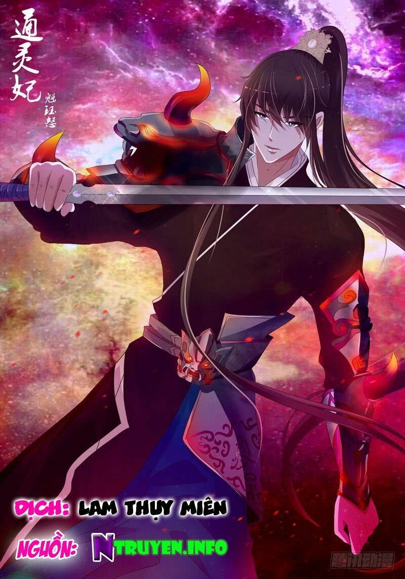 đọc truyện Thông Linh Phi Chương 208 ảnh 3 tại Thiên Thai Truyện