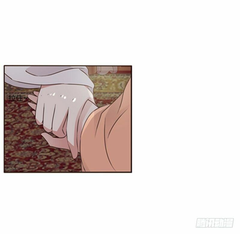 đọc truyện Thông Linh Phi Chương 214 ảnh 12 tại Thiên Thai Truyện