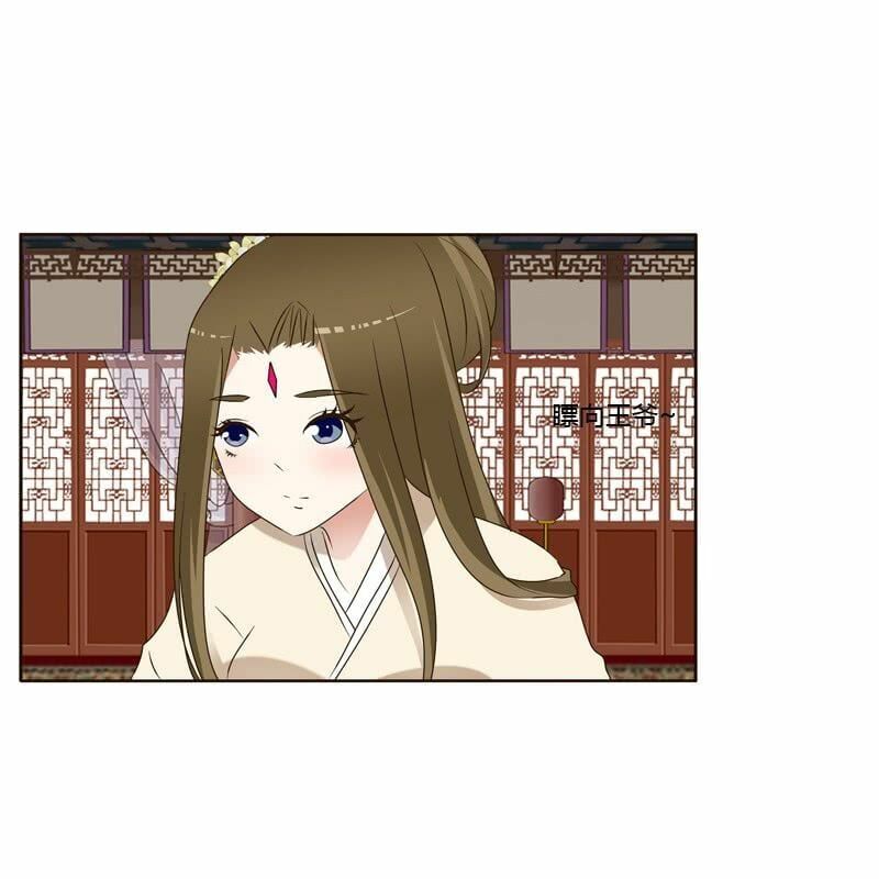 đọc truyện Thông Linh Phi Chương 216.5 ảnh 12 tại Thiên Thai Truyện