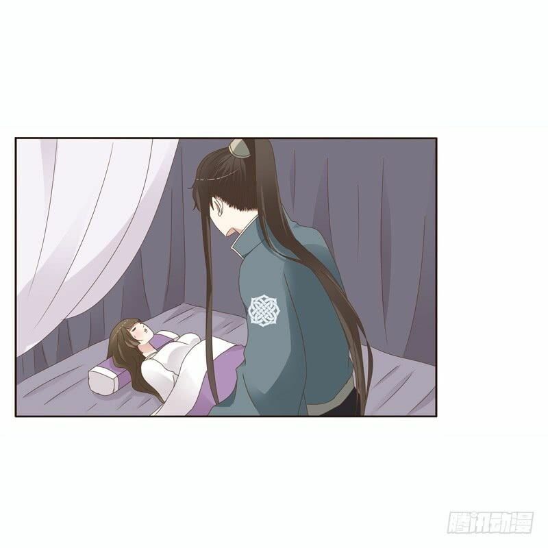 đọc truyện Thông Linh Phi Chương 230 ảnh 11 tại Thiên Thai Truyện