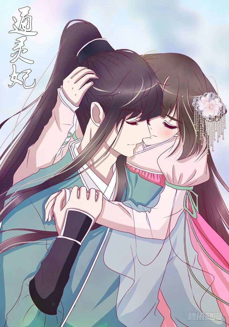 đọc truyện Thông Linh Phi Chương 289 ảnh 12 tại Thiên Thai Truyện