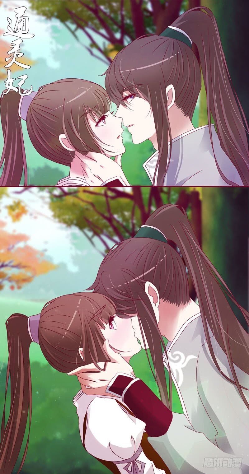 đọc truyện Thông Linh Phi Chương 289 ảnh 14 tại Thiên Thai Truyện