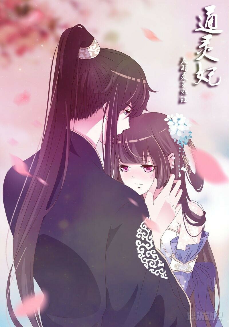 đọc truyện Thông Linh Phi Chương 289 ảnh 21 tại Thiên Thai Truyện