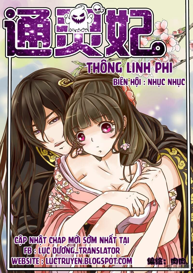 đọc truyện Thông Linh Phi Chương 3 ảnh 3 tại Thiên Thai Truyện