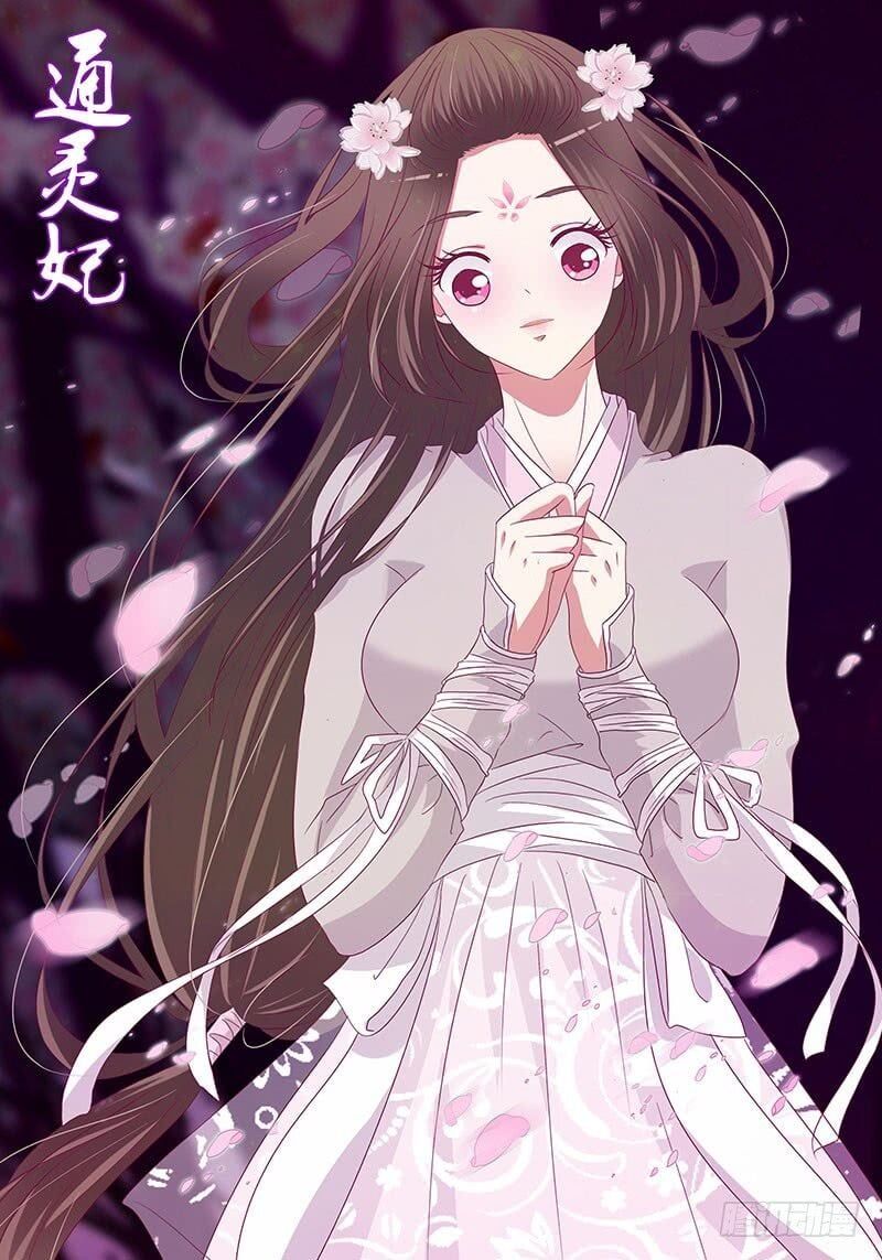 đọc truyện Thông Linh Phi Chương 314 ảnh 4 tại Thiên Thai Truyện