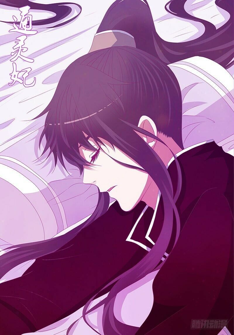 đọc truyện Thông Linh Phi Chương 321 ảnh 4 tại Thiên Thai Truyện