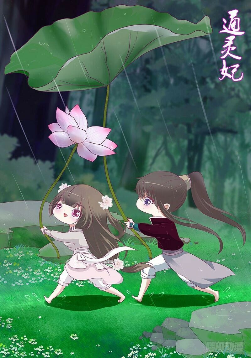 đọc truyện Thông Linh Phi Chương 323 ảnh 6 tại Thiên Thai Truyện