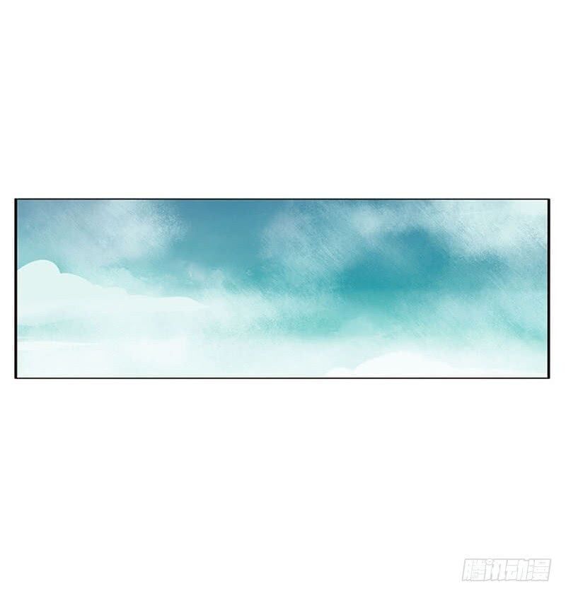 đọc truyện Thông Linh Phi Chương 324 ảnh 12 tại Thiên Thai Truyện