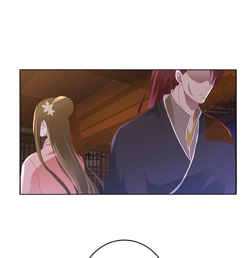 đọc truyện Thông Linh Phi Chương 331 ảnh 28 tại Thiên Thai Truyện