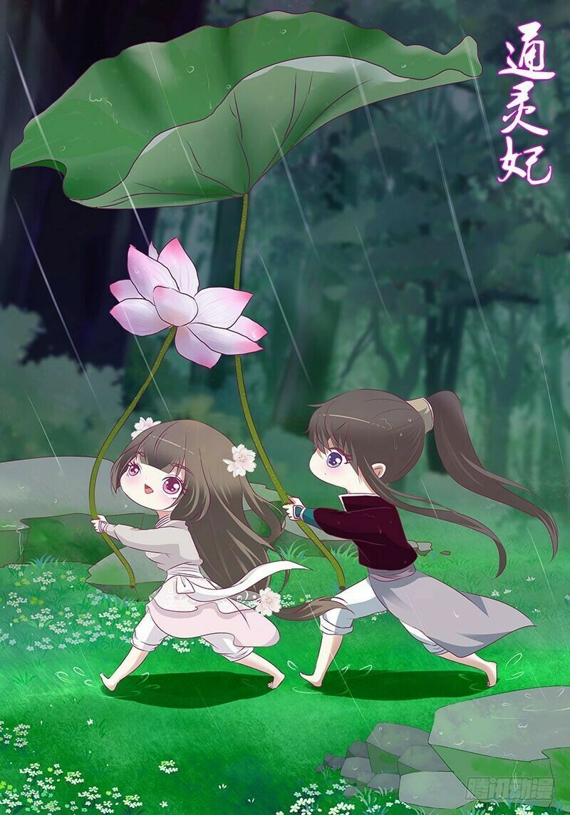 đọc truyện Thông Linh Phi Chương 332 ảnh 14 tại Thiên Thai Truyện