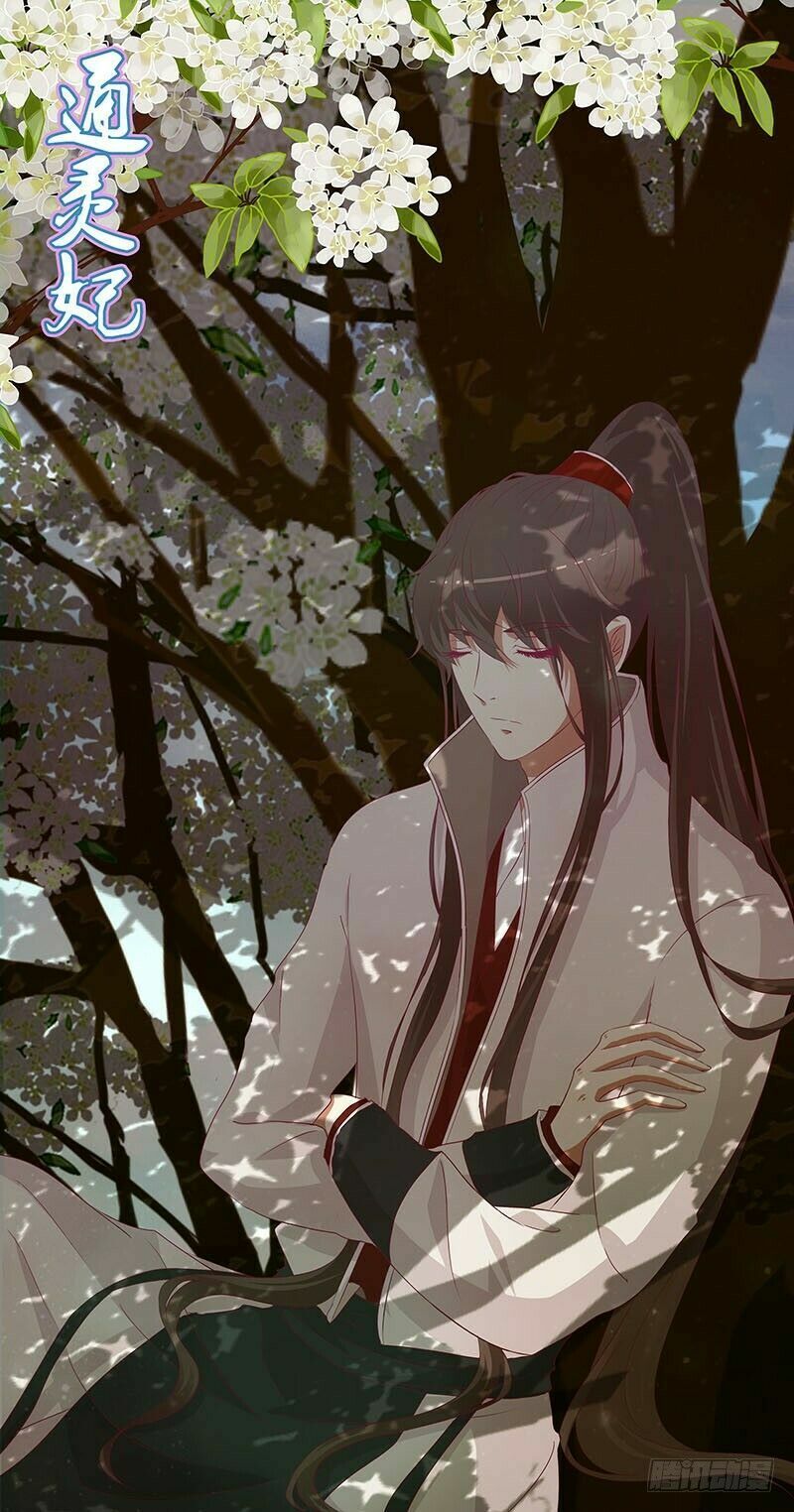 đọc truyện Thông Linh Phi Chương 332 ảnh 5 tại Thiên Thai Truyện