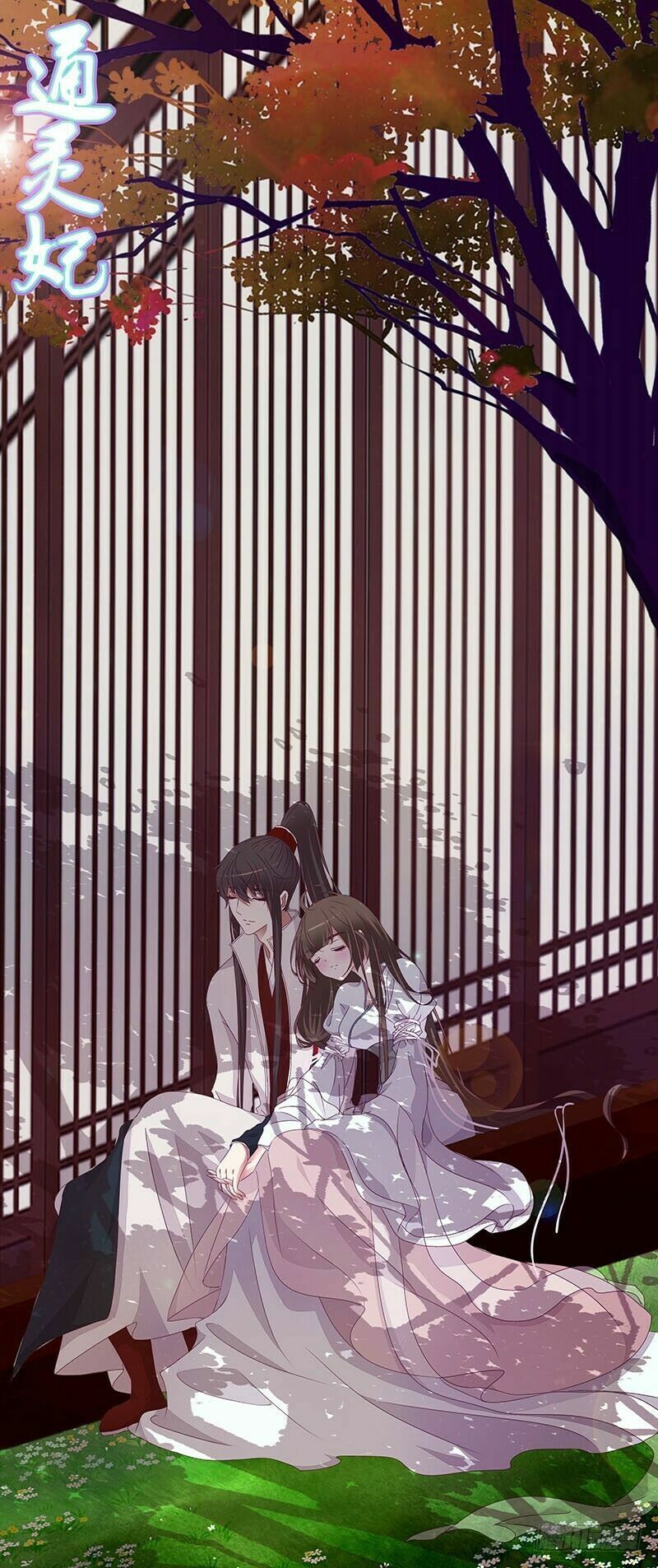 đọc truyện Thông Linh Phi Chương 332 ảnh 8 tại Thiên Thai Truyện