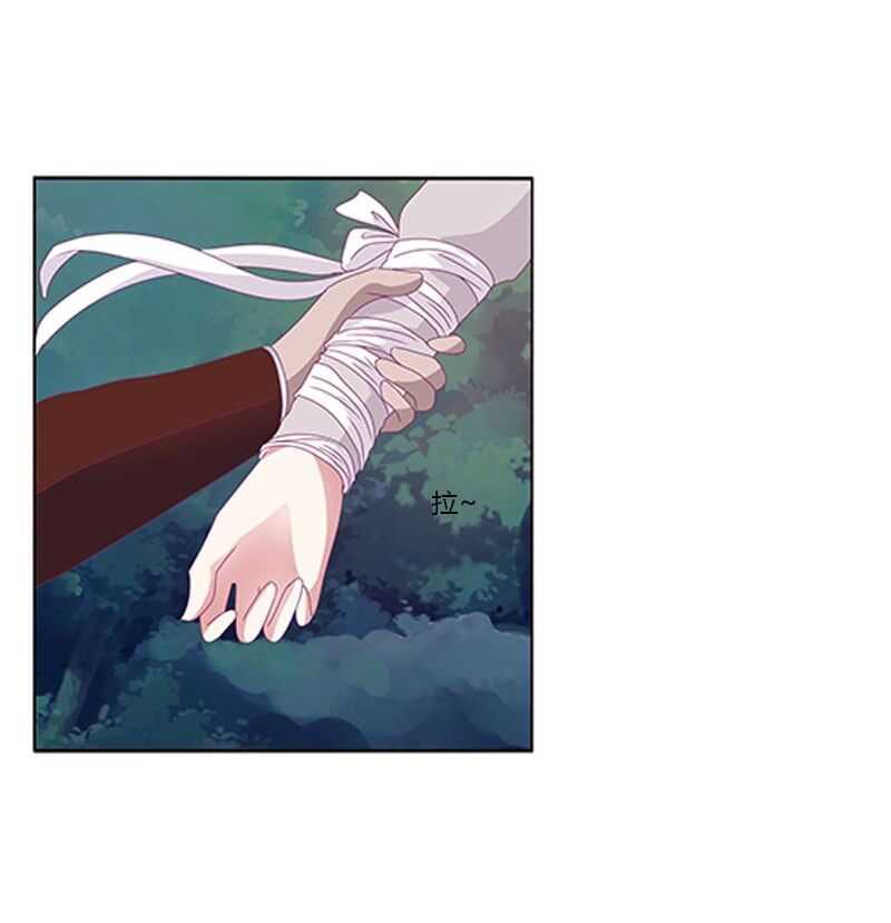 đọc truyện Thông Linh Phi Chương 333 ảnh 34 tại Thiên Thai Truyện