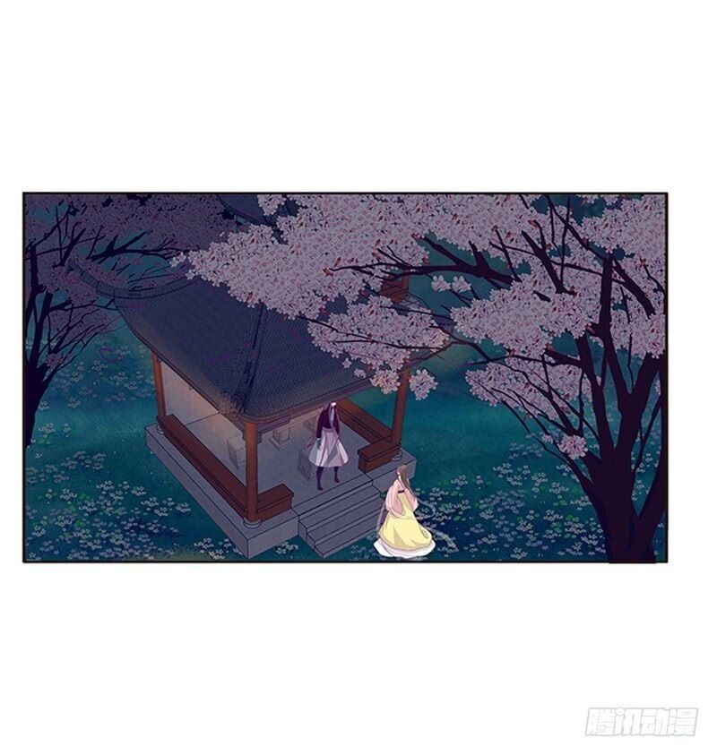 đọc truyện Thông Linh Phi Chương 333 ảnh 7 tại Thiên Thai Truyện