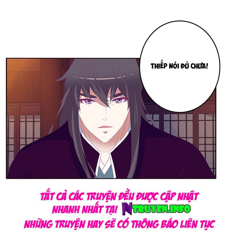 đọc truyện Thông Linh Phi Chương 346 ảnh 17 tại Thiên Thai Truyện