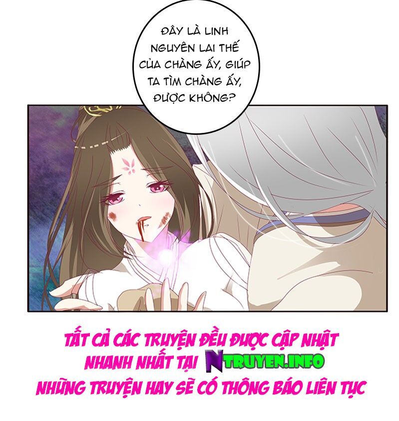 đọc truyện Thông Linh Phi Chương 352 ảnh 17 tại Thiên Thai Truyện