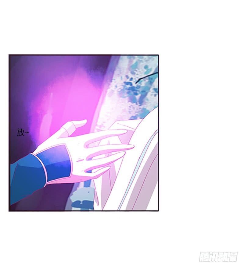 đọc truyện Thông Linh Phi Chương 364 ảnh 24 tại Thiên Thai Truyện