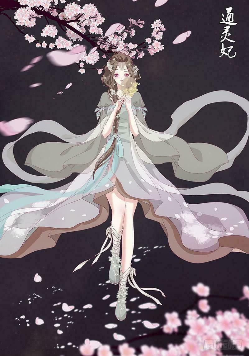 đọc truyện Thông Linh Phi Chương 390 ảnh 4 tại Thiên Thai Truyện