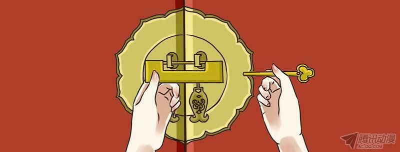 đọc truyện Thông Linh Phi Chương 4 ảnh 21 tại Thiên Thai Truyện