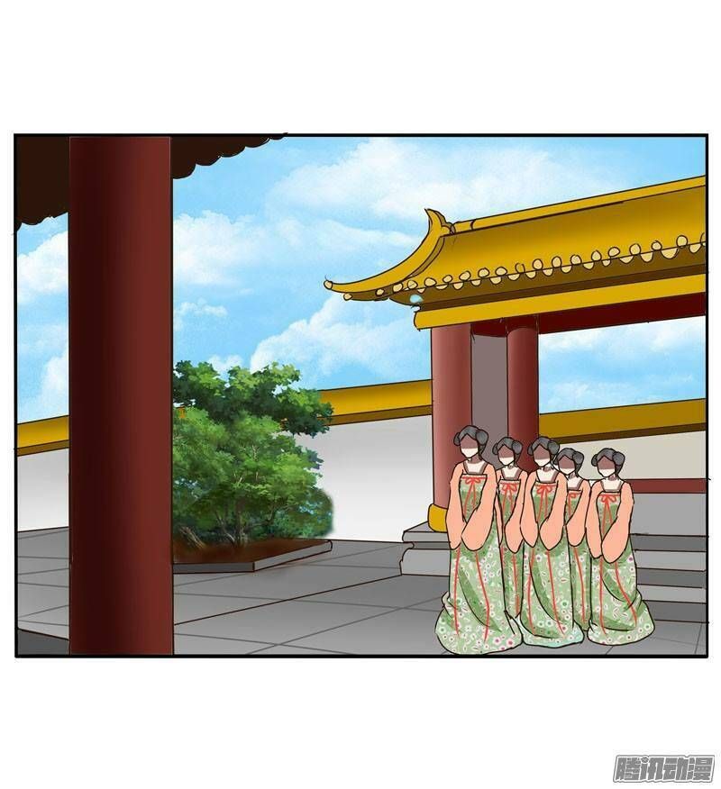 đọc truyện Thông Linh Phi Chương 41 ảnh 6 tại Thiên Thai Truyện