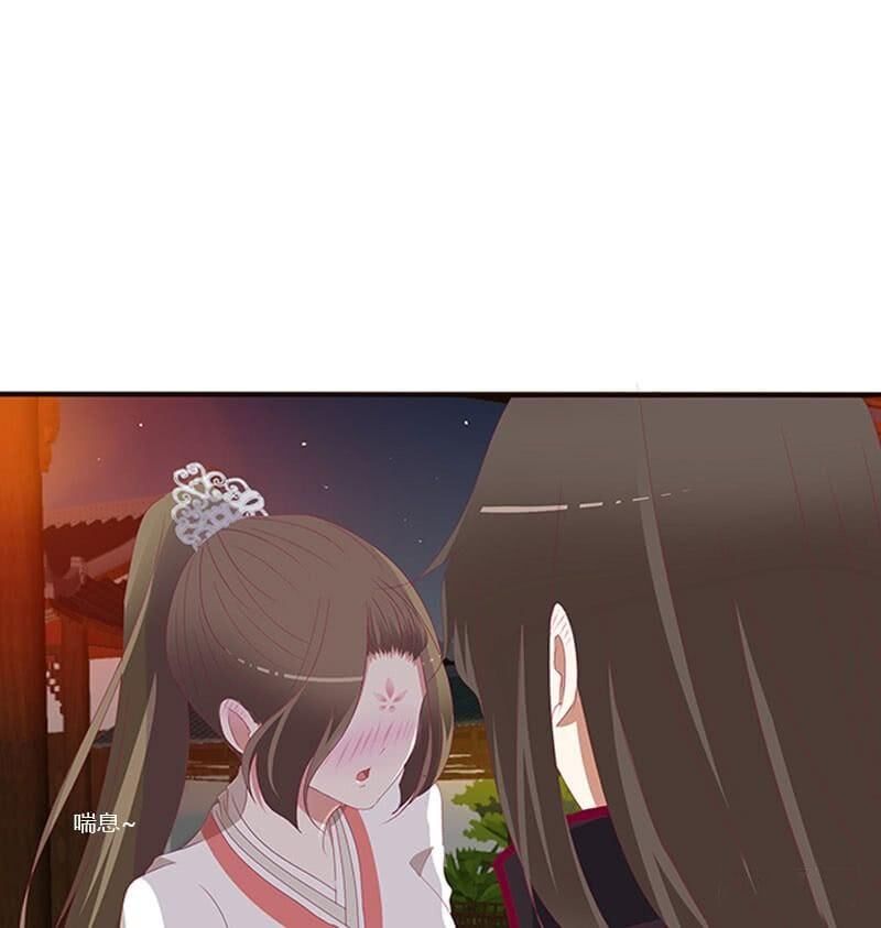 đọc truyện Thông Linh Phi Chương 411 ảnh 7 tại Thiên Thai Truyện