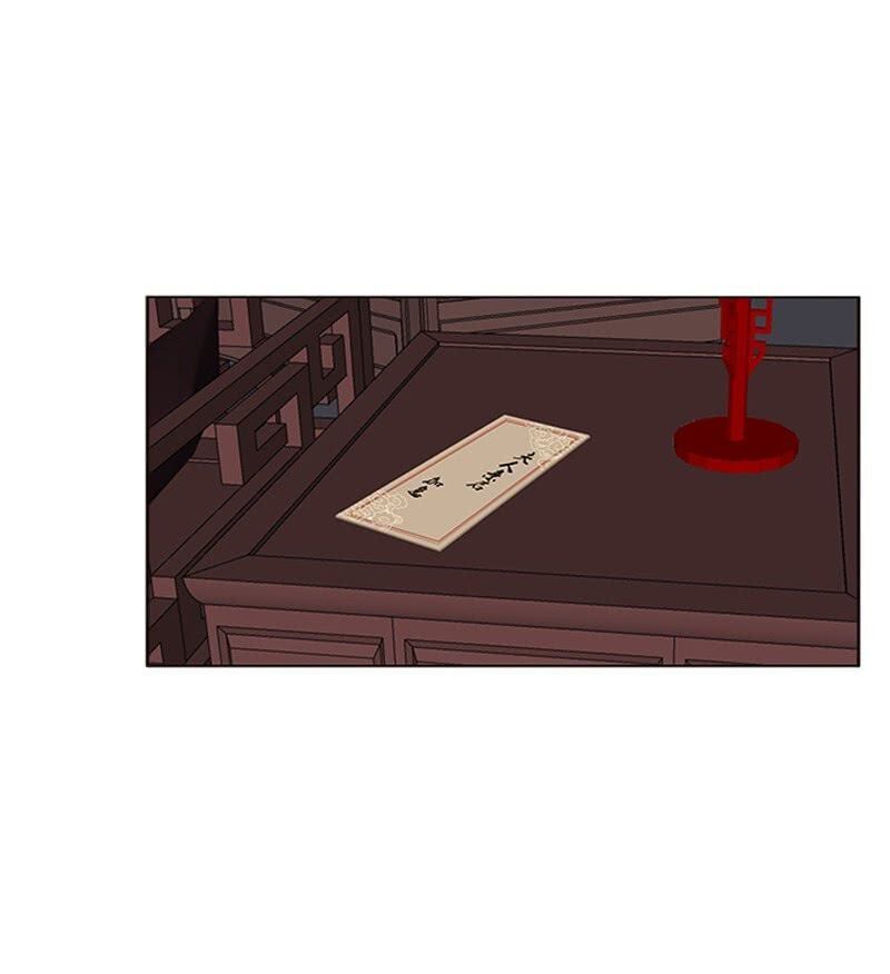 đọc truyện Thông Linh Phi Chương 417 ảnh 22 tại Thiên Thai Truyện