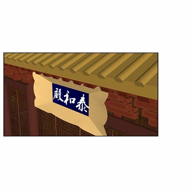 đọc truyện Thông Linh Phi Chương 442 ảnh 27 tại Thiên Thai Truyện