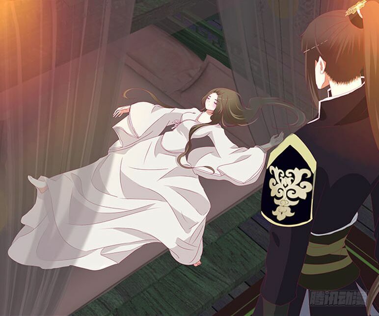 đọc truyện Thông Linh Phi Chương 447 ảnh 23 tại Thiên Thai Truyện