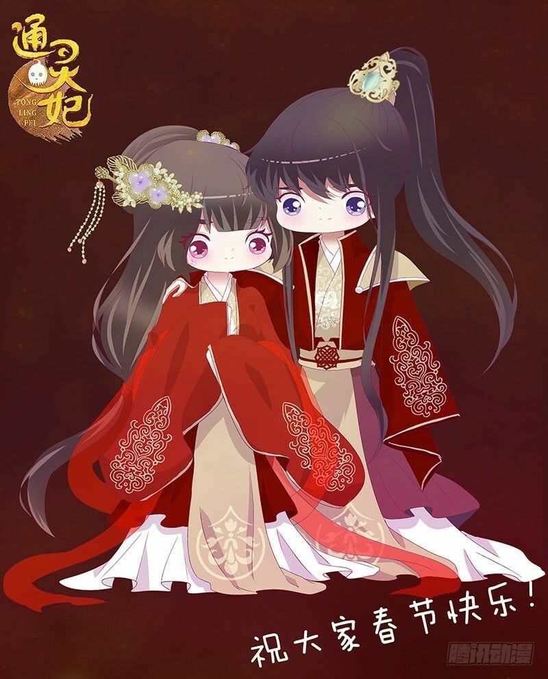 đọc truyện Thông Linh Phi Chương 447 ảnh 5 tại Thiên Thai Truyện