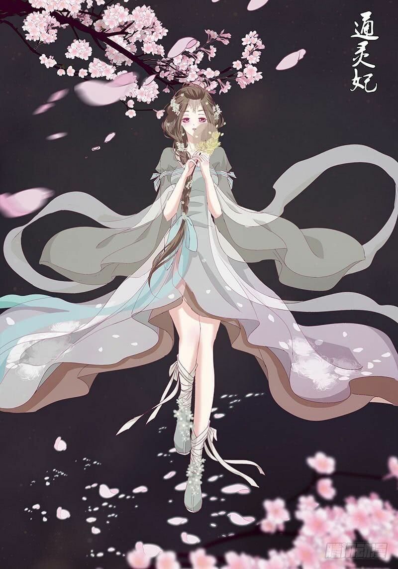 đọc truyện Thông Linh Phi Chương 447 ảnh 8 tại Thiên Thai Truyện