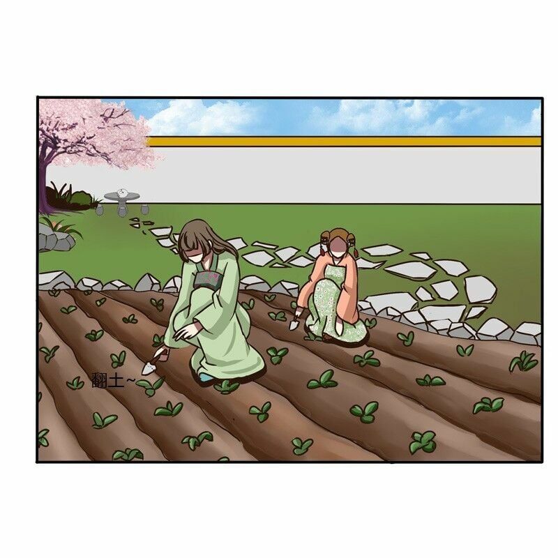 đọc truyện Thông Linh Phi Chương 45 ảnh 8 tại Thiên Thai Truyện