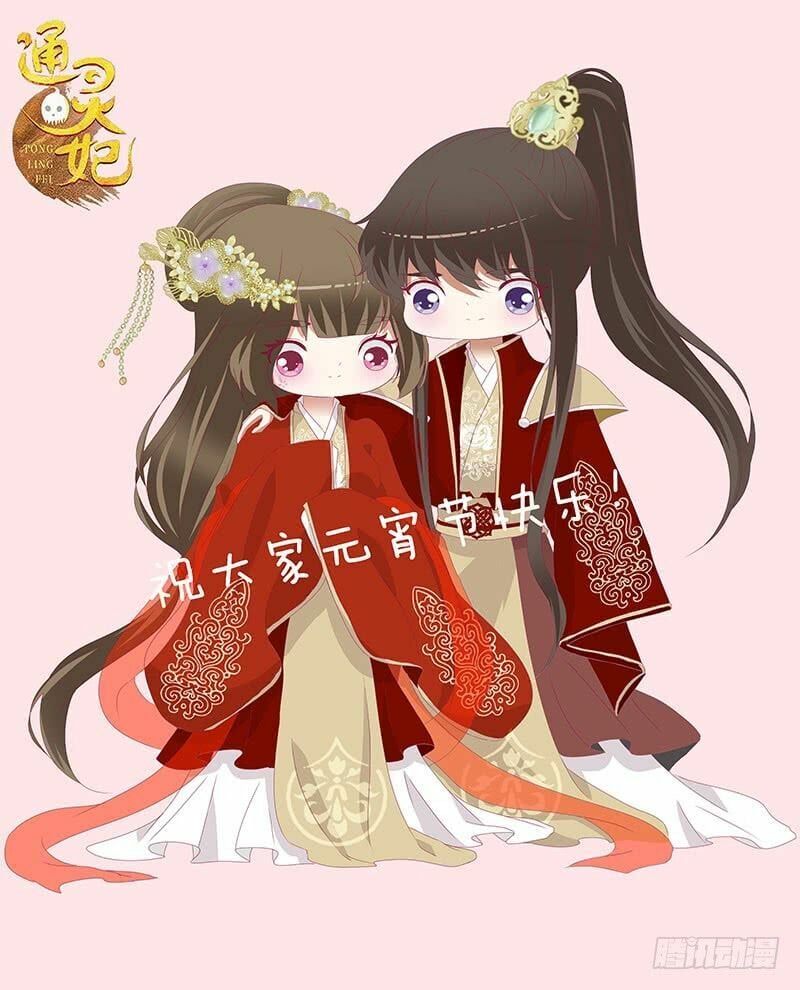 đọc truyện Thông Linh Phi Chương 459 ảnh 5 tại Thiên Thai Truyện