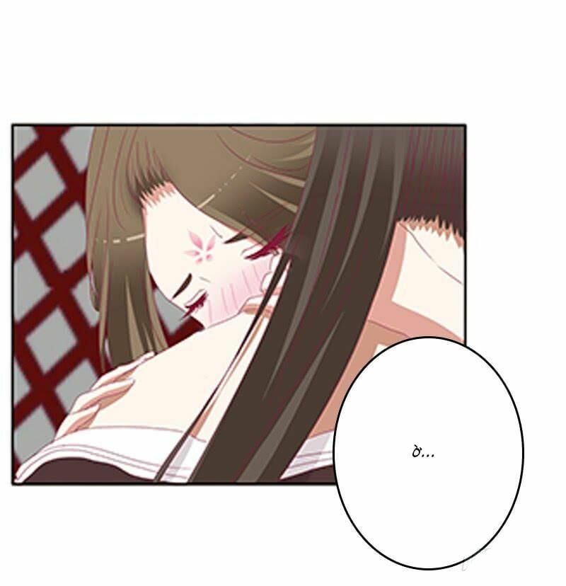 đọc truyện Thông Linh Phi Chương 470 ảnh 13 tại Thiên Thai Truyện