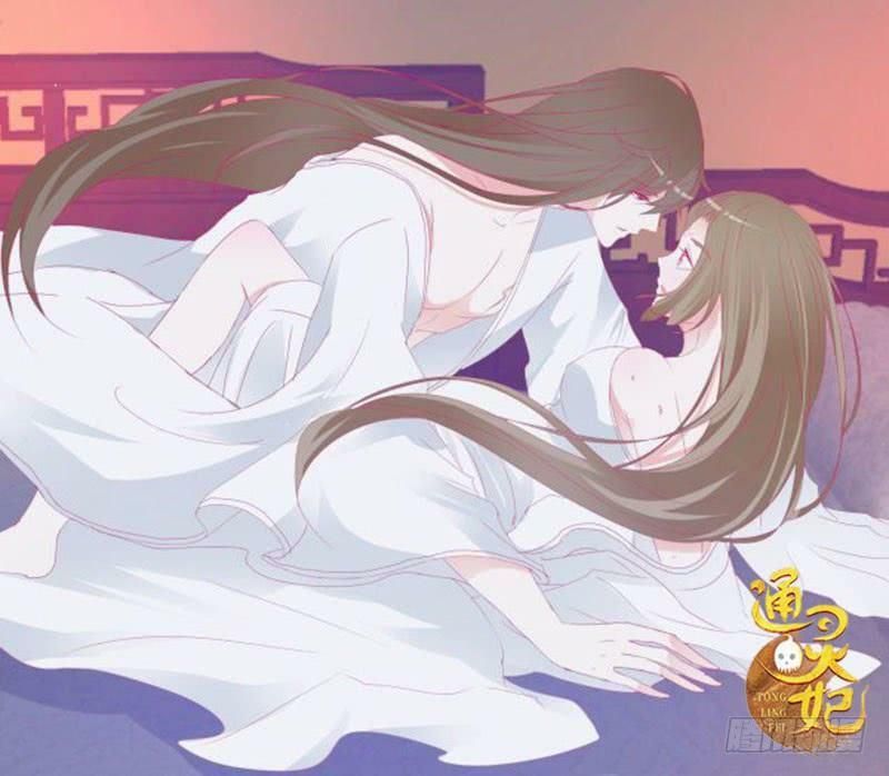 đọc truyện Thông Linh Phi Chương 488 ảnh 5 tại Thiên Thai Truyện