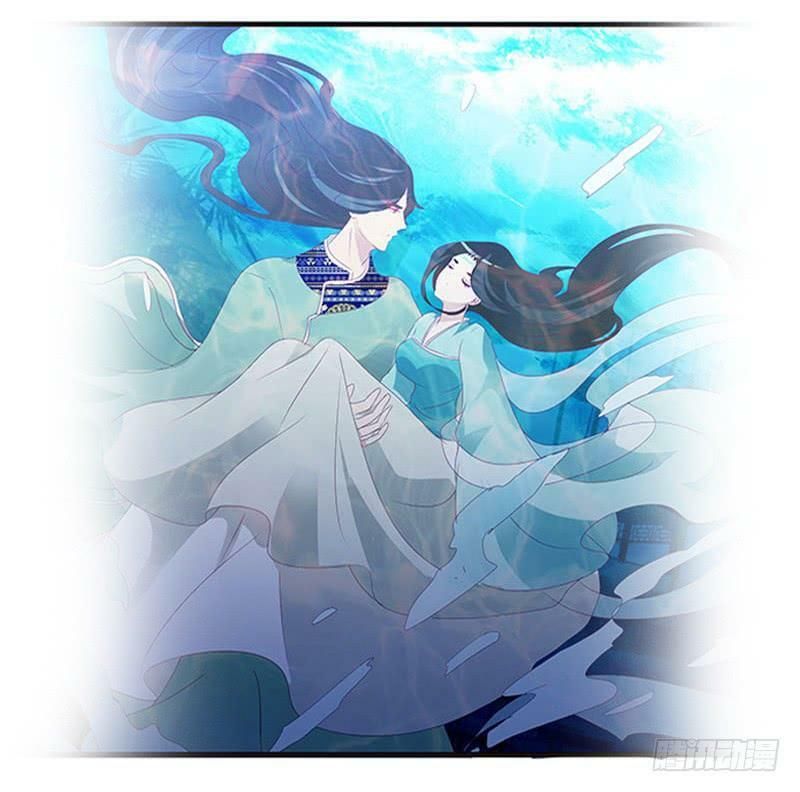 đọc truyện Thông Linh Phi Chương 494 ảnh 20 tại Thiên Thai Truyện