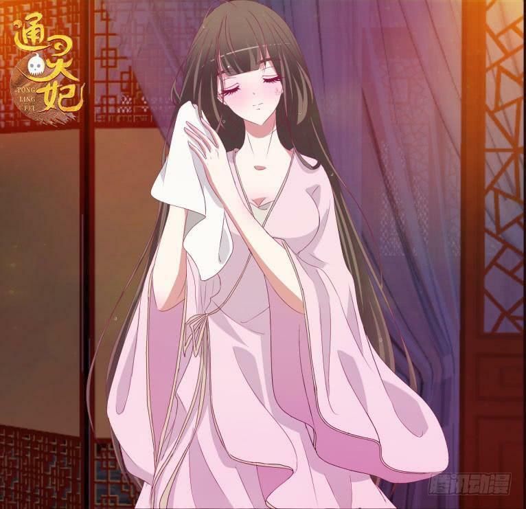 đọc truyện Thông Linh Phi Chương 494 ảnh 4 tại Thiên Thai Truyện