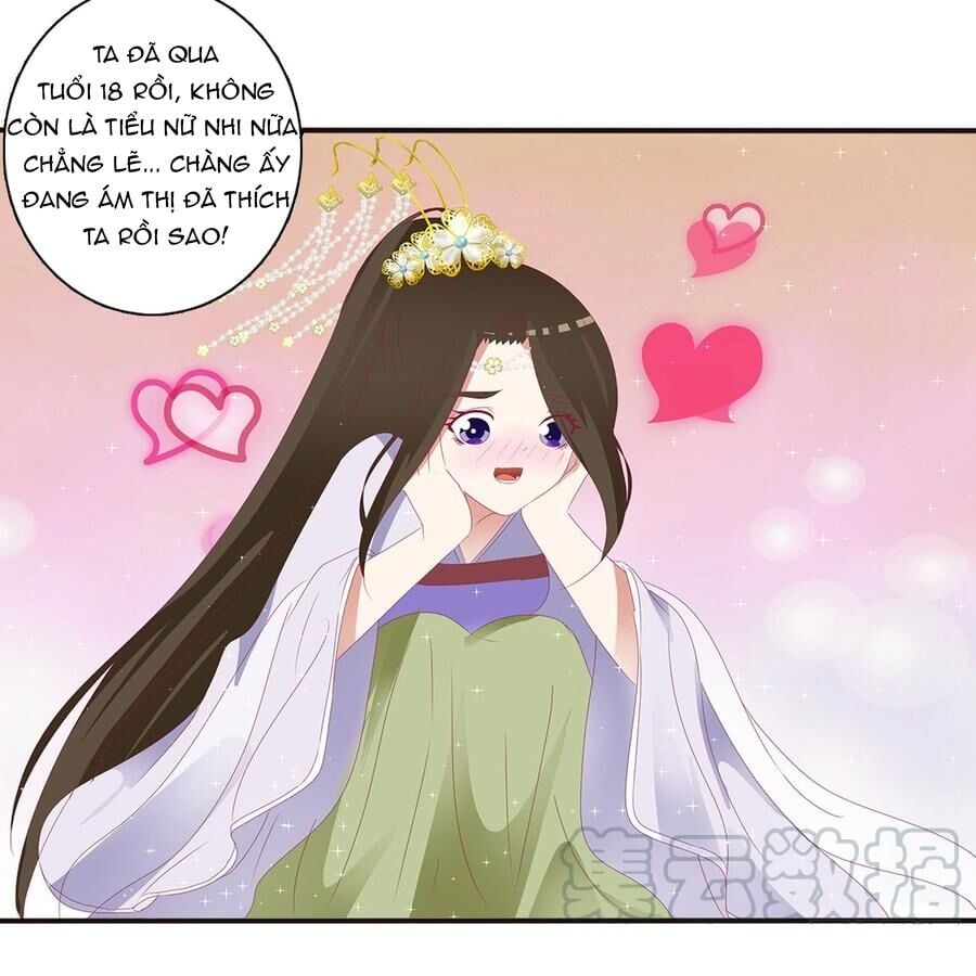 đọc truyện Thông Linh Phi Chương 508 ảnh 8 tại Thiên Thai Truyện