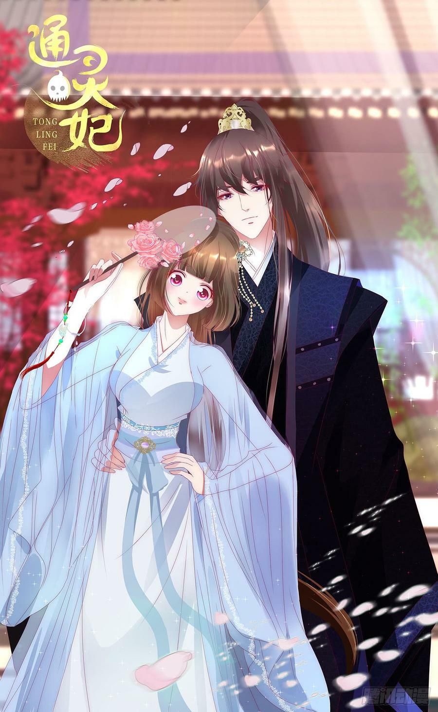 đọc truyện Thông Linh Phi Chương 526 ảnh 5 tại Thiên Thai Truyện