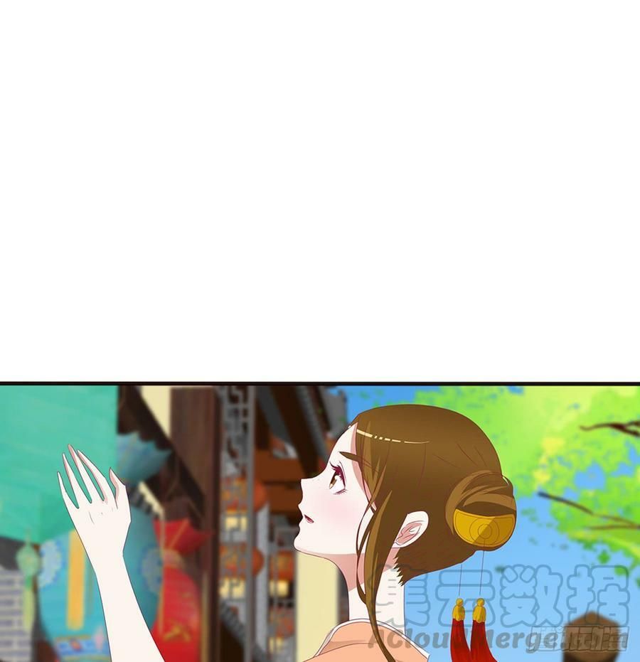 đọc truyện Thông Linh Phi Chương 533 ảnh 17 tại Thiên Thai Truyện