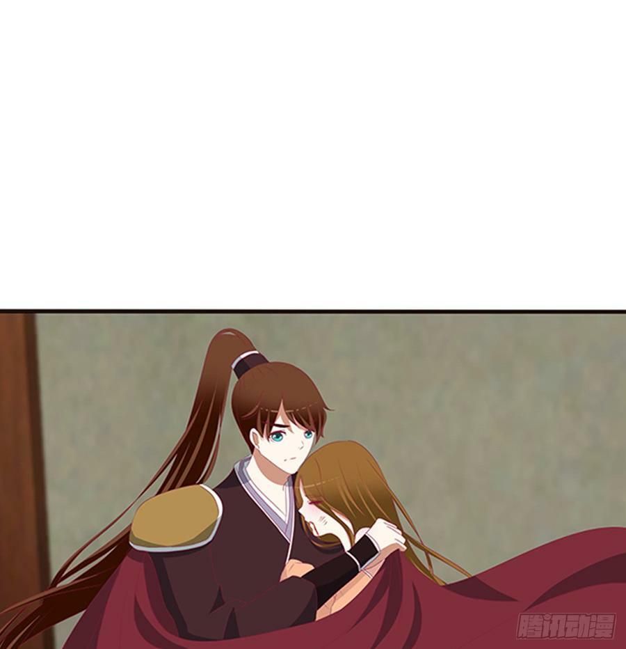 đọc truyện Thông Linh Phi Chương 536 ảnh 14 tại Thiên Thai Truyện