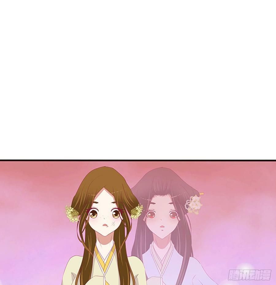 đọc truyện Thông Linh Phi Chương 537 ảnh 20 tại Thiên Thai Truyện