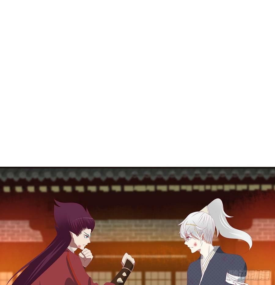 đọc truyện Thông Linh Phi Chương 544 ảnh 17 tại Thiên Thai Truyện