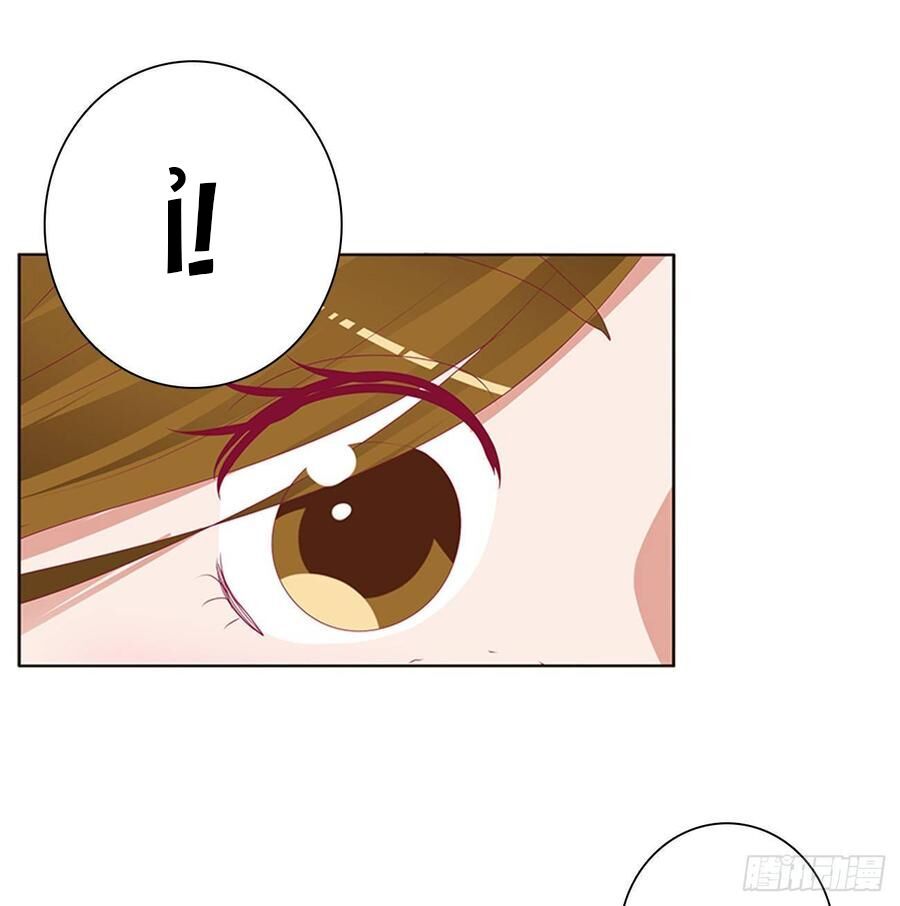 đọc truyện Thông Linh Phi Chương 559 ảnh 27 tại Thiên Thai Truyện