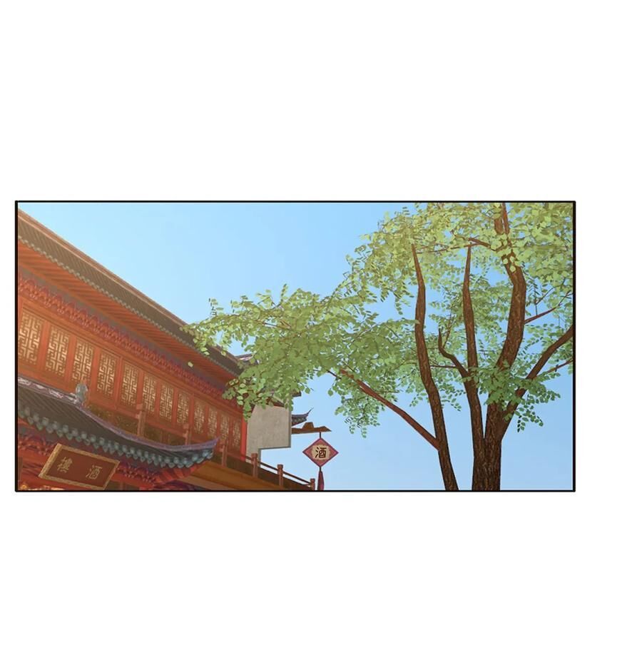 đọc truyện Thông Linh Phi Chương 563 ảnh 28 tại Thiên Thai Truyện